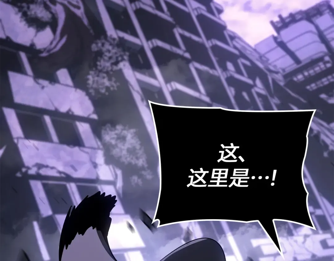 完结话 第292页