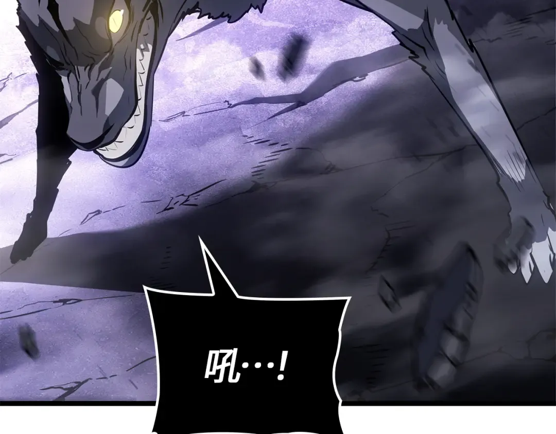 完结话 第294页