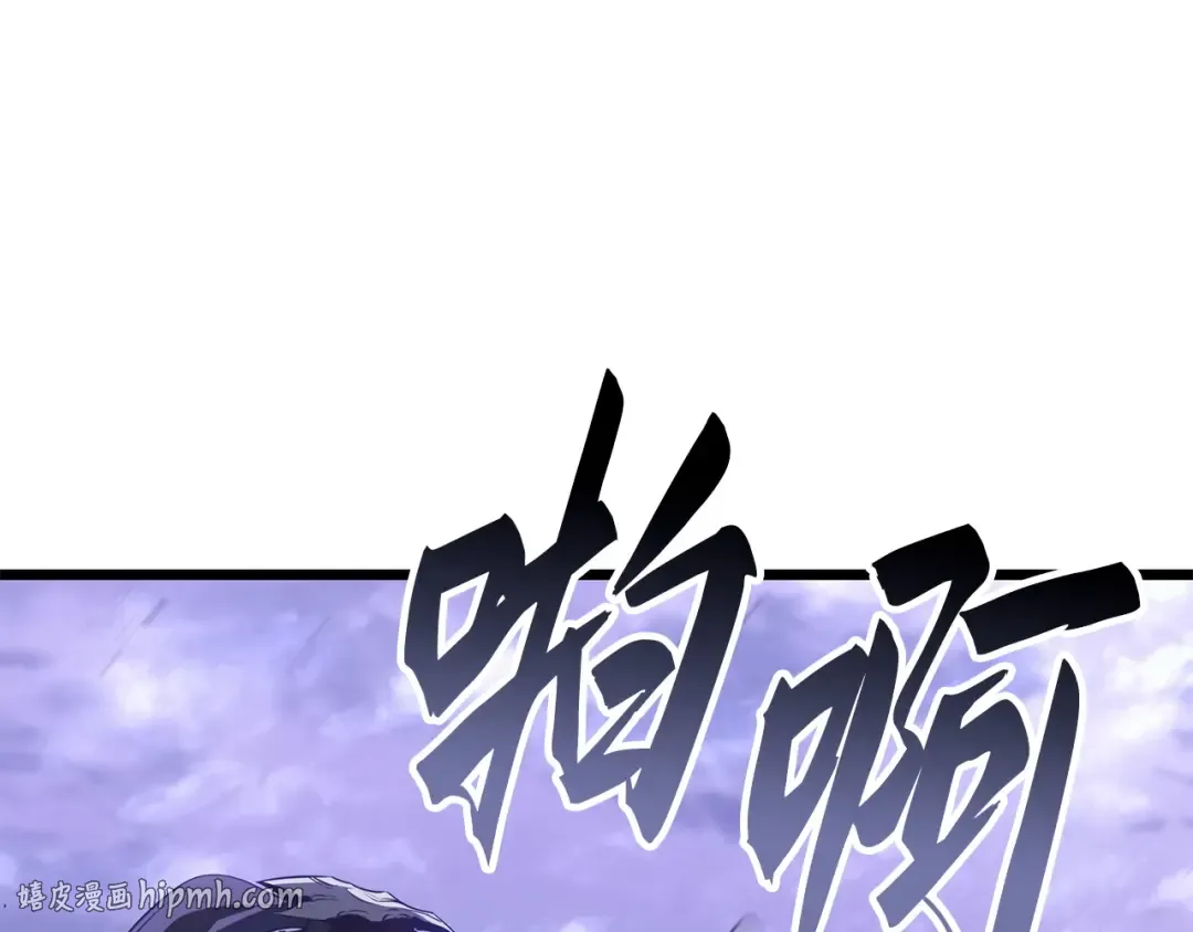 完结话 第296页