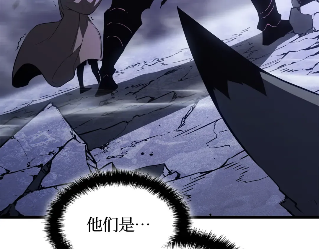 完结话 第298页