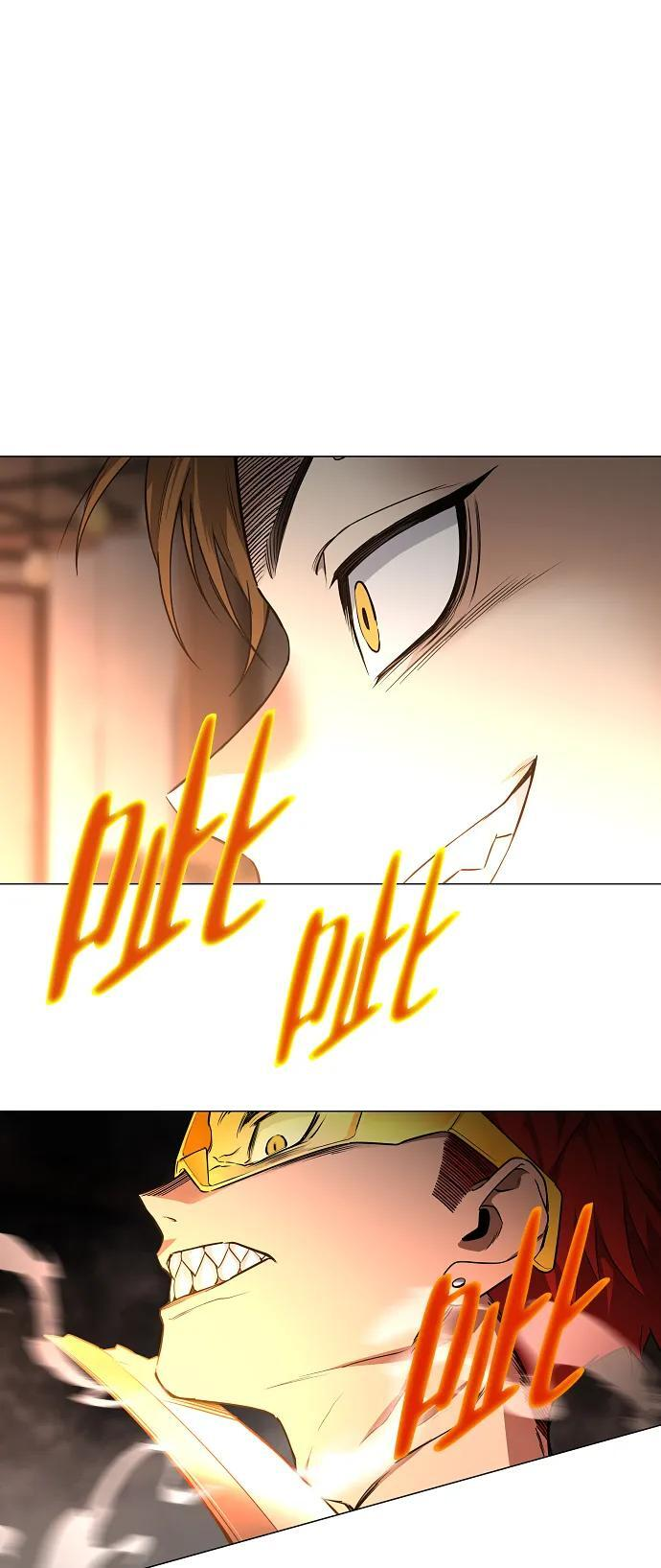 第66话 天庚 第21页