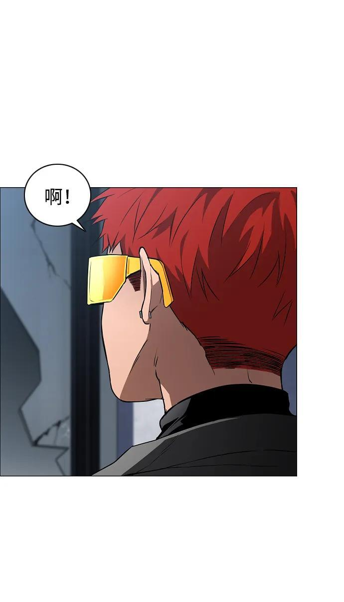 第66话 天庚 第56页