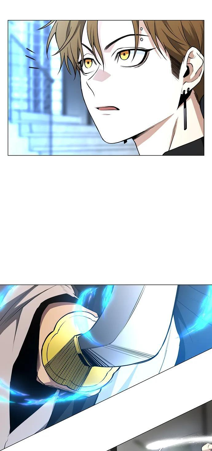 第67话 不确定 第5页