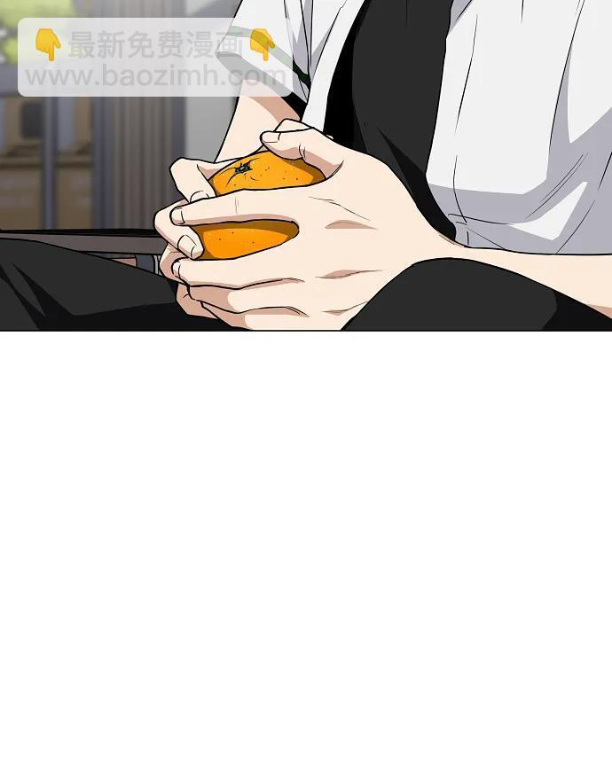 第67话 不确定 第39页