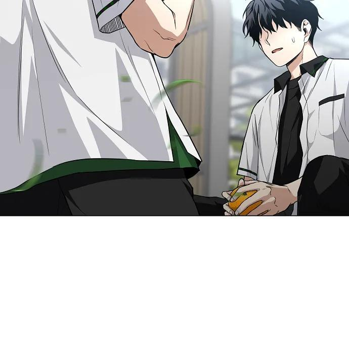第67话 不确定 第47页