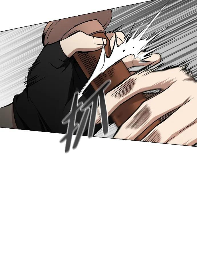 第67话 不确定 第54页