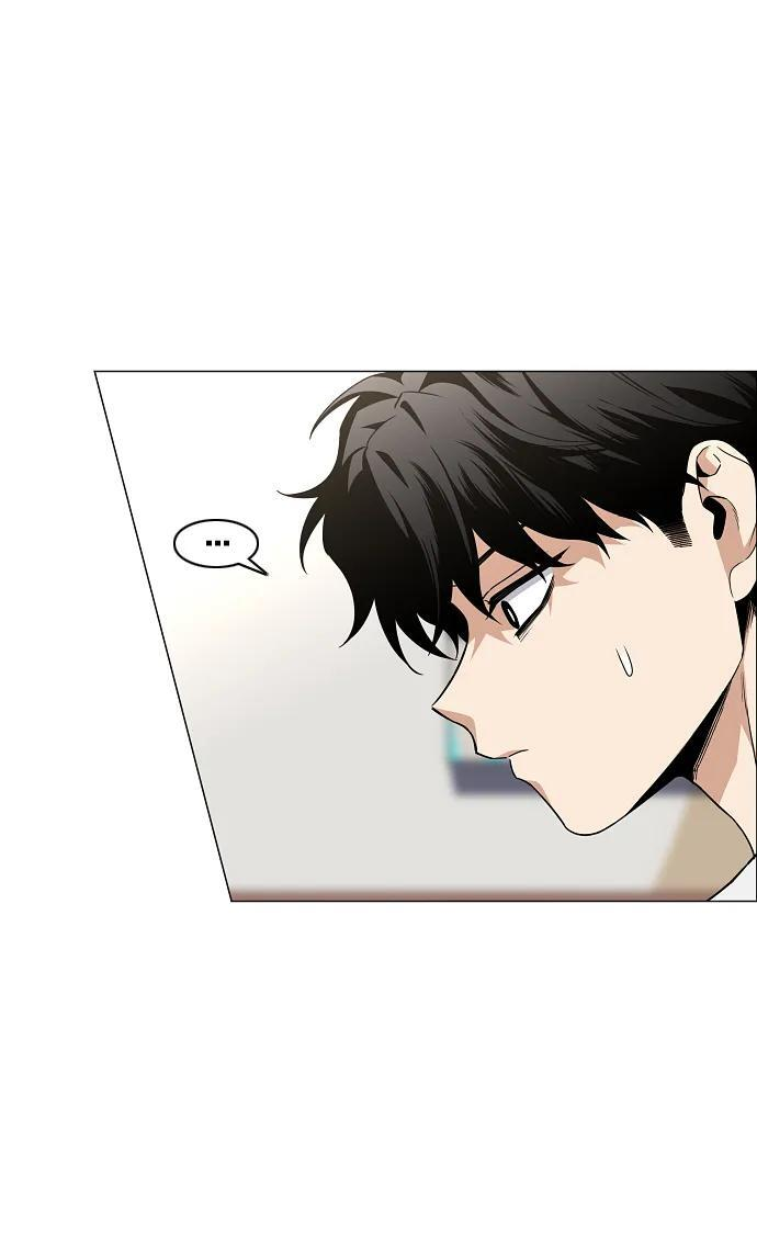 第69话 周末（2） 第80页