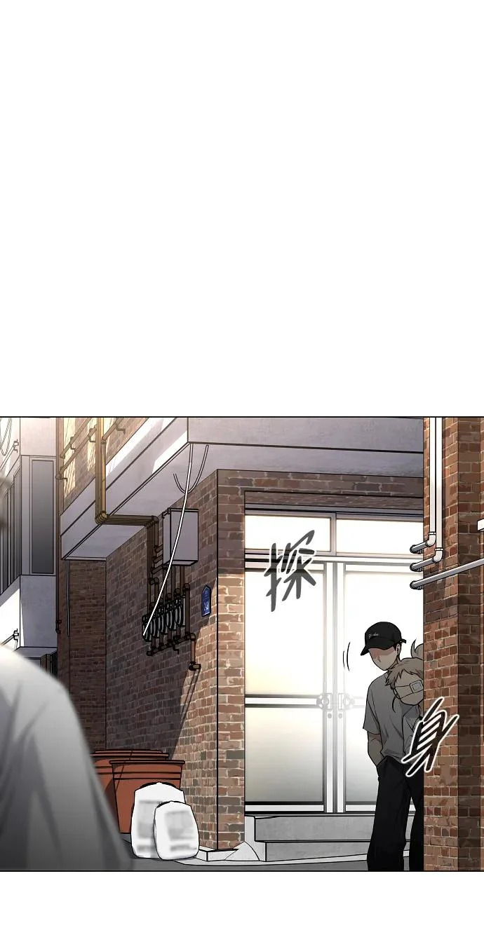 第70话 仁慈的仁 第47页
