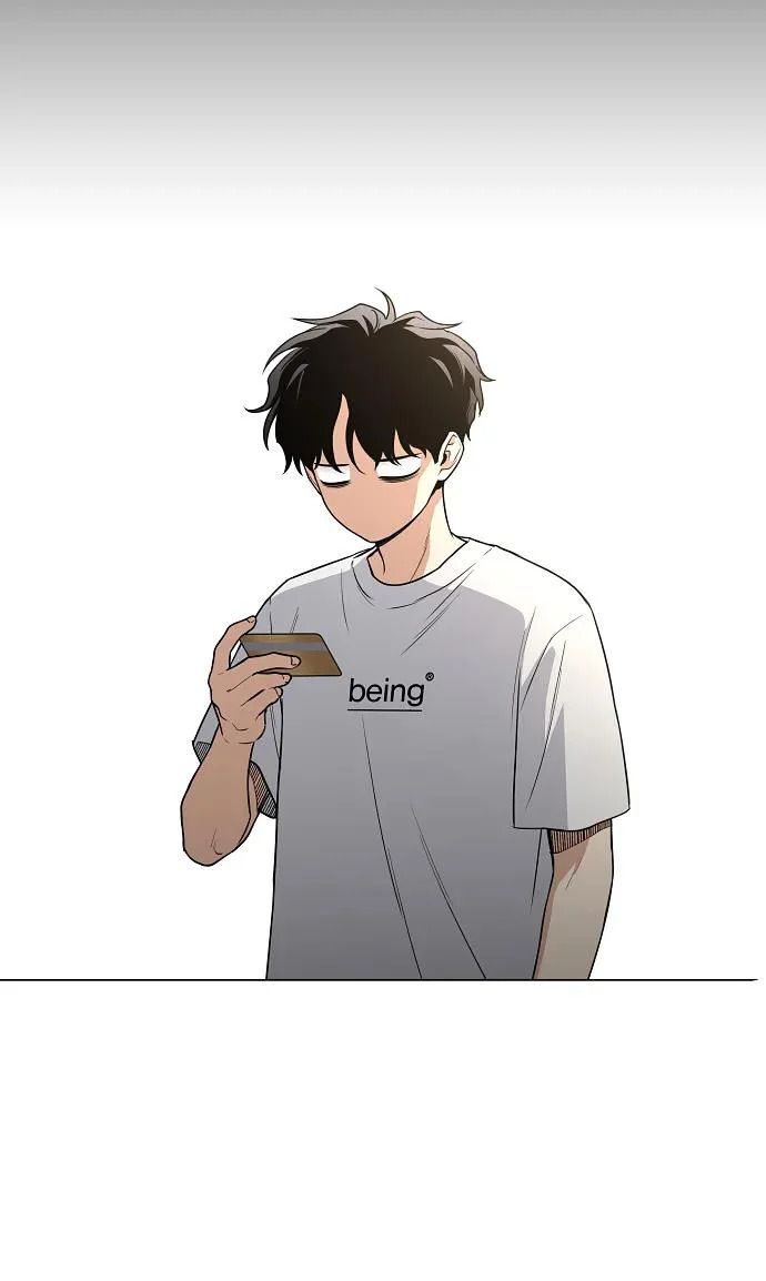 第70话 仁慈的仁 第54页