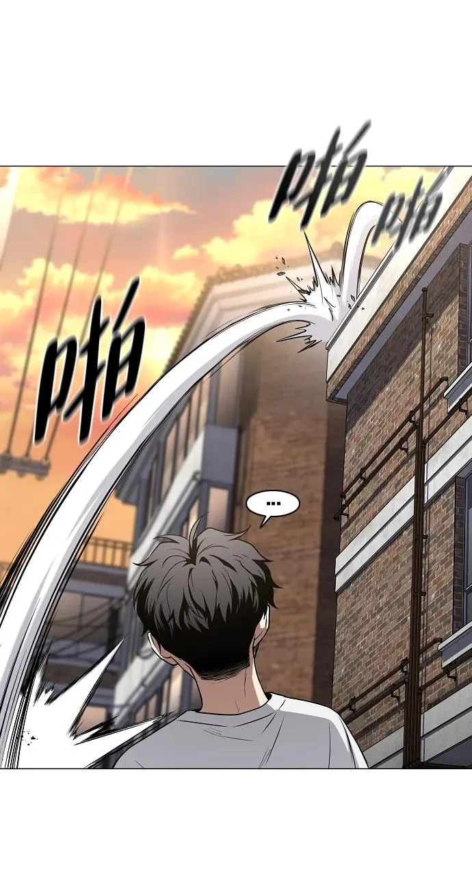 第71话 思索 第35页