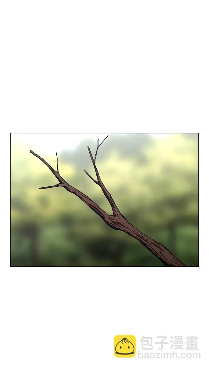 第72话 修炼（1） 第42页