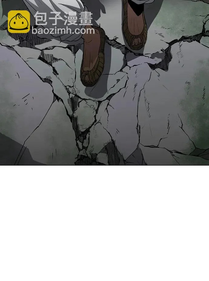 第73话 修炼（2） 第93页