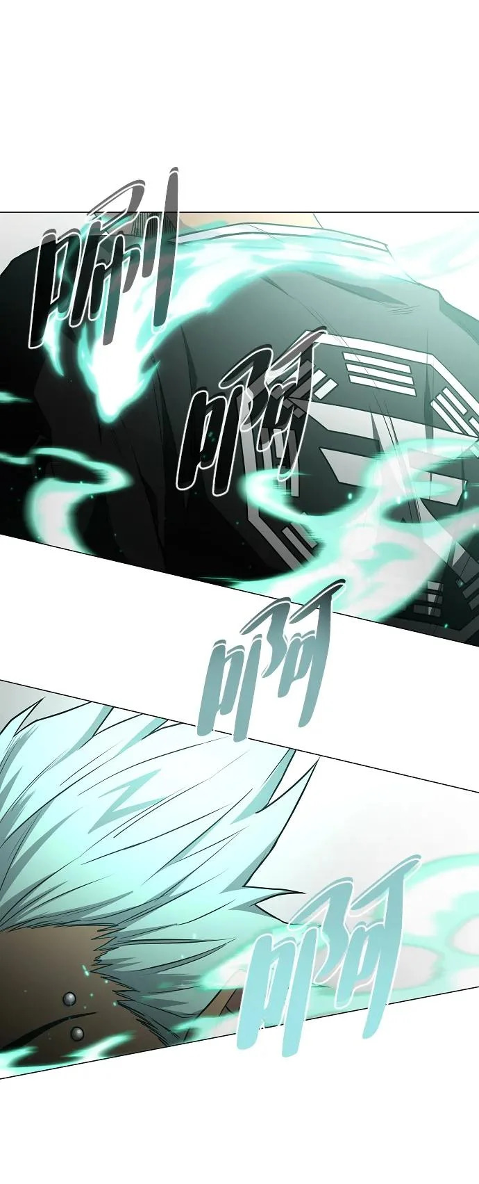 第74话 鬼怪的戏弄 第97页