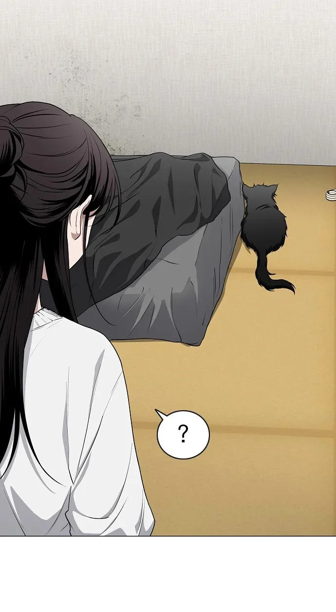 第75话 龙辰的试炼 第48页