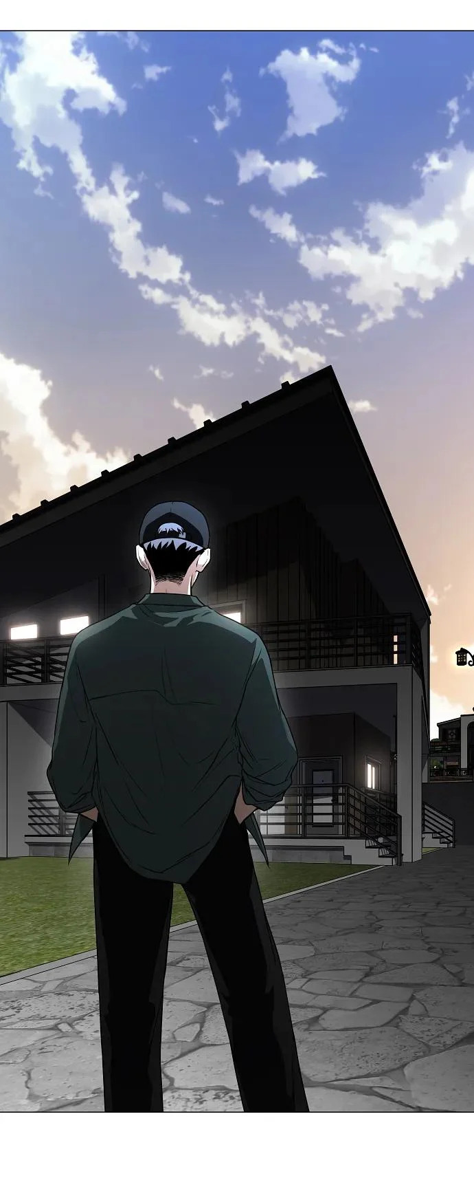第75话 龙辰的试炼 第92页