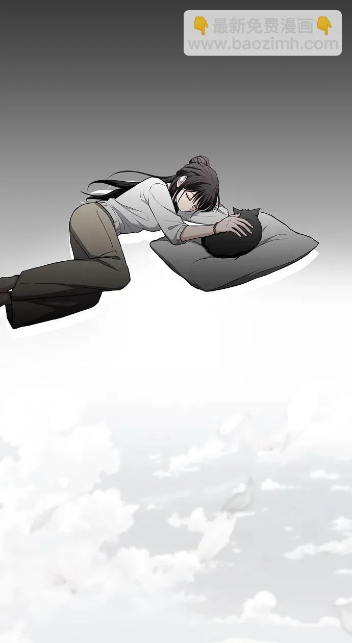 第76话 本质 第24页