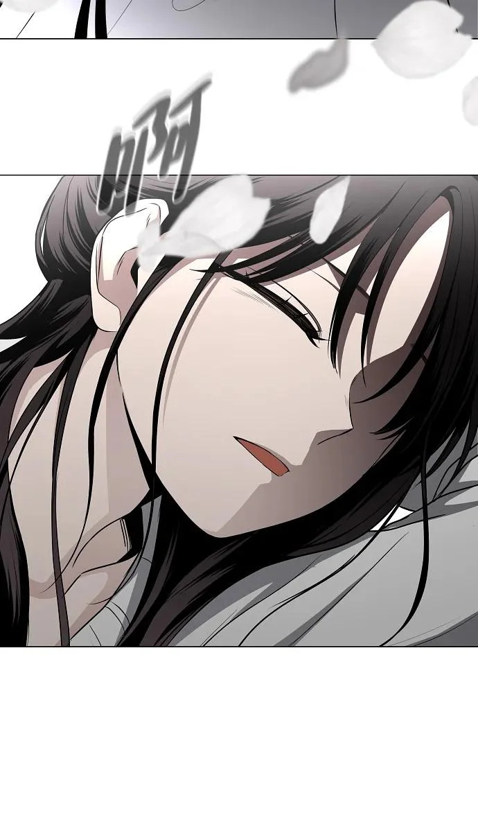 第76话 本质 第27页