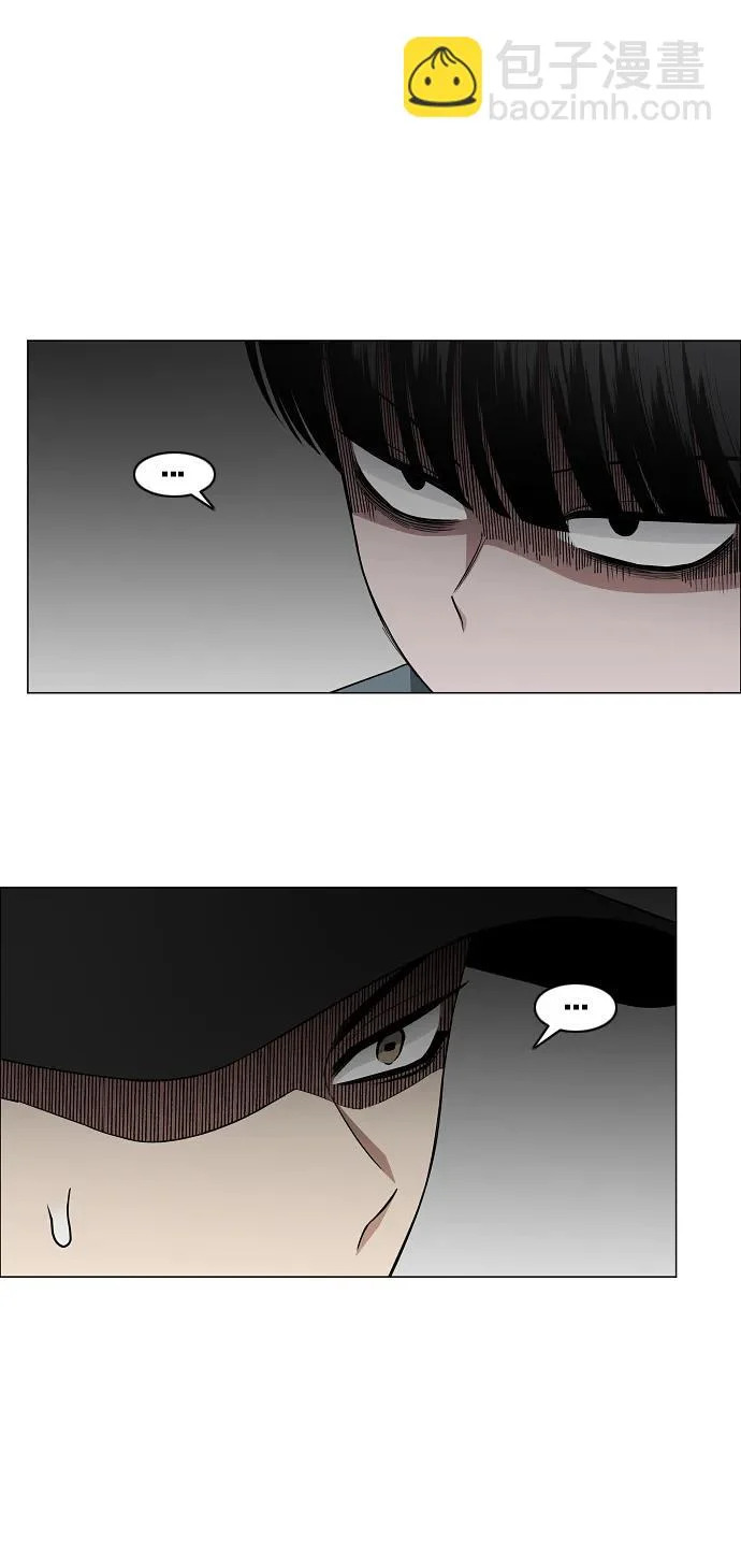 第76话 本质 第68页