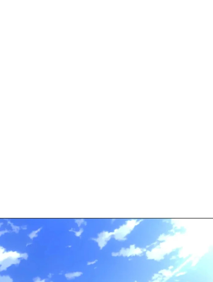 第77话 天干会合 第98页