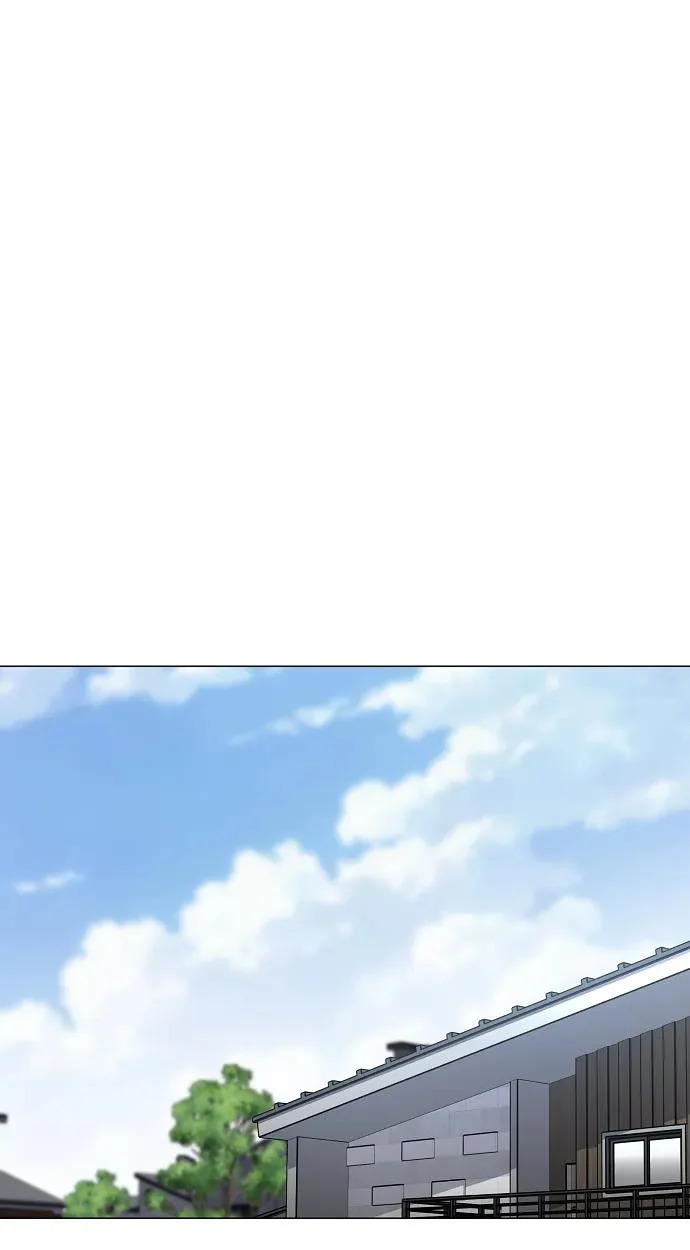 第78话 权龙辰与三童子 第17页