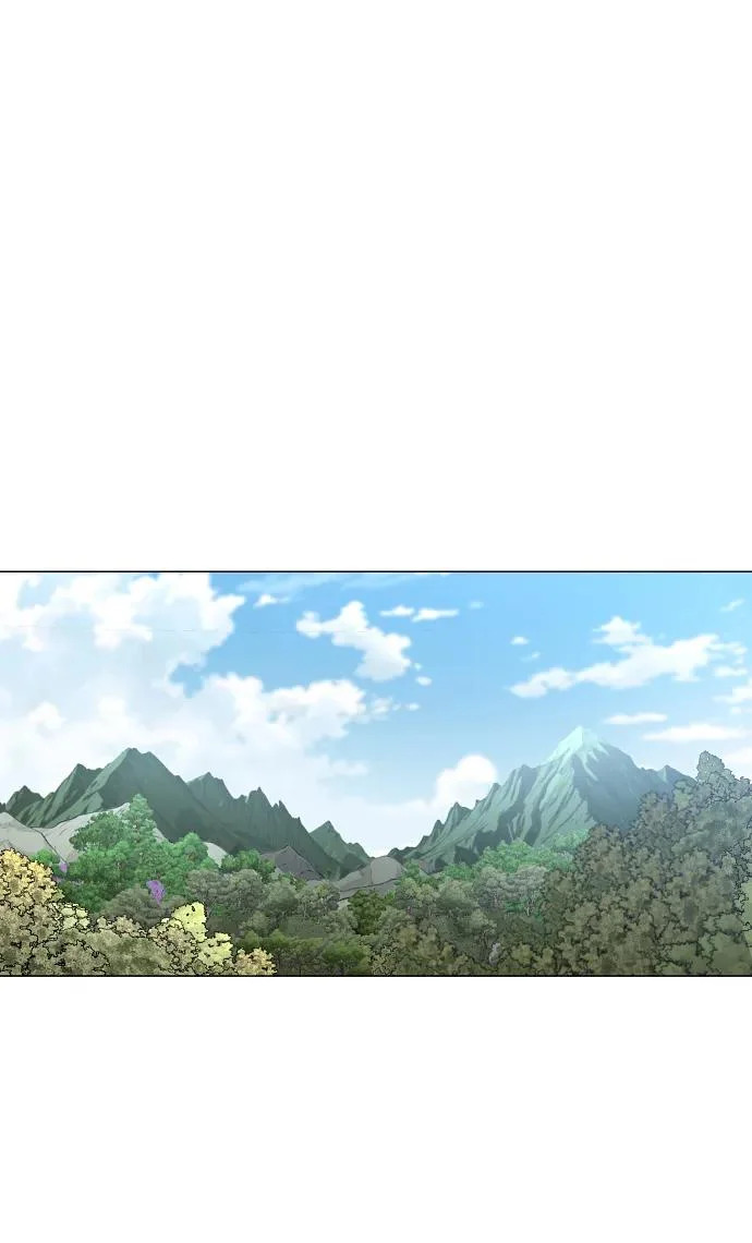 第79话 未时 第6页