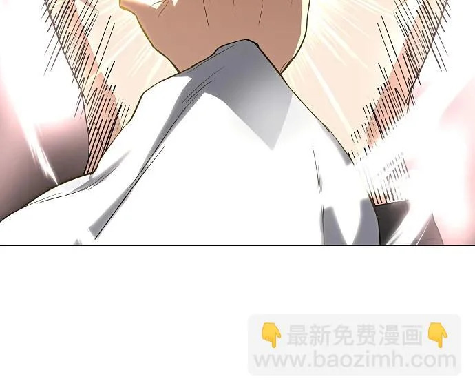第79话 未时 第22页