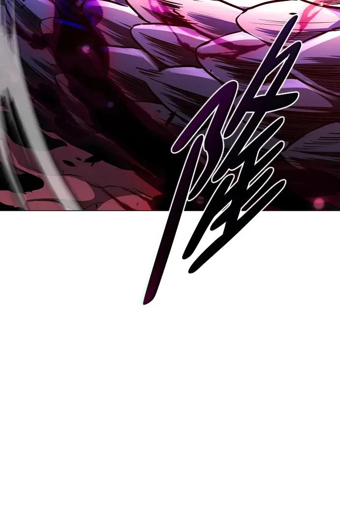 第79话 未时 第29页