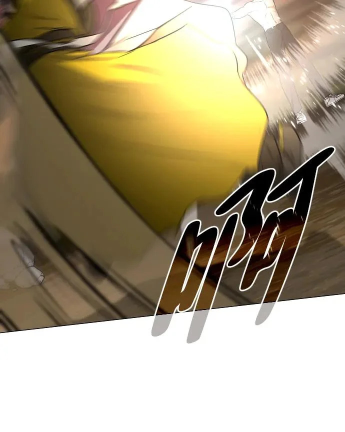 第79话 未时 第57页