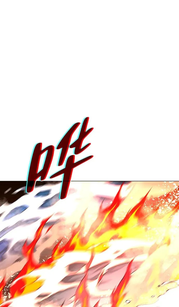 第80话 天丁阳 第60页