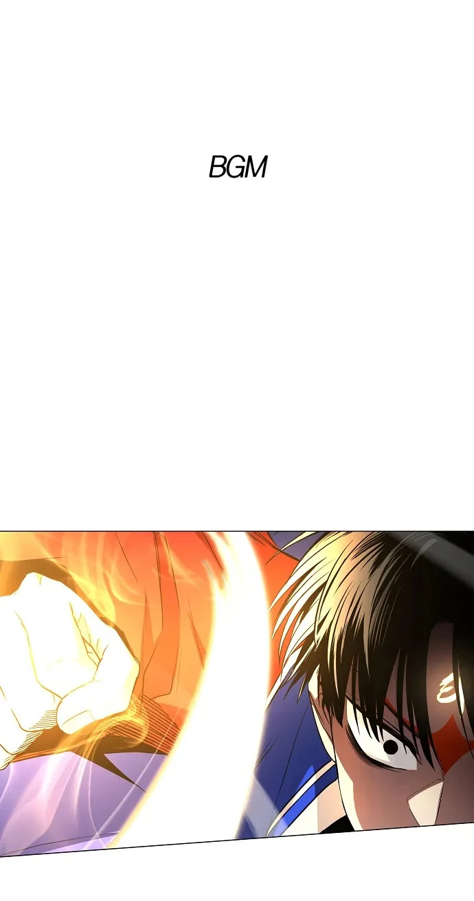 第81话 水克火 第2页