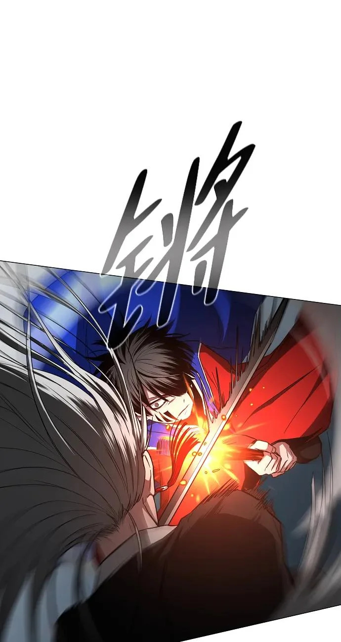 第81话 水克火 第16页