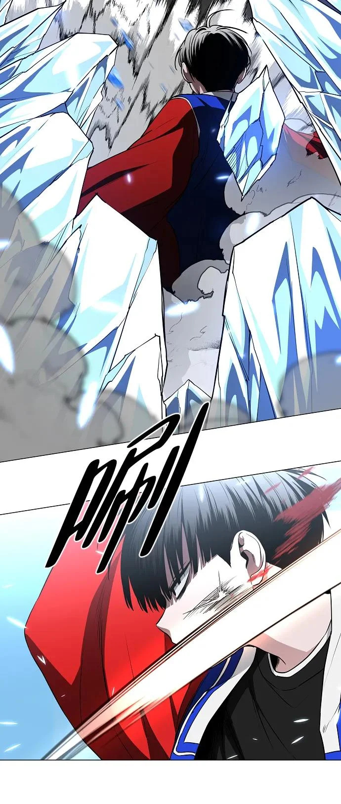 第81话 水克火 第26页