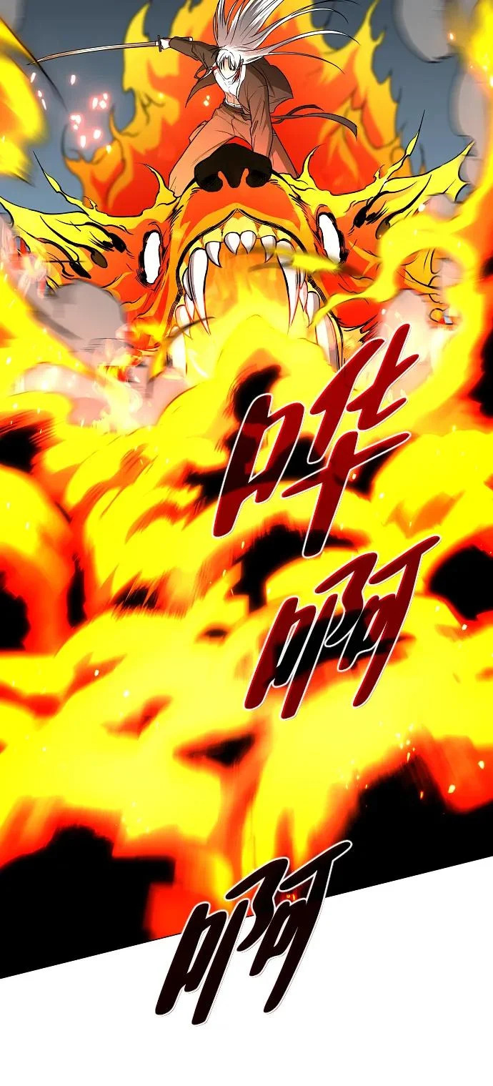 第81话 水克火 第36页