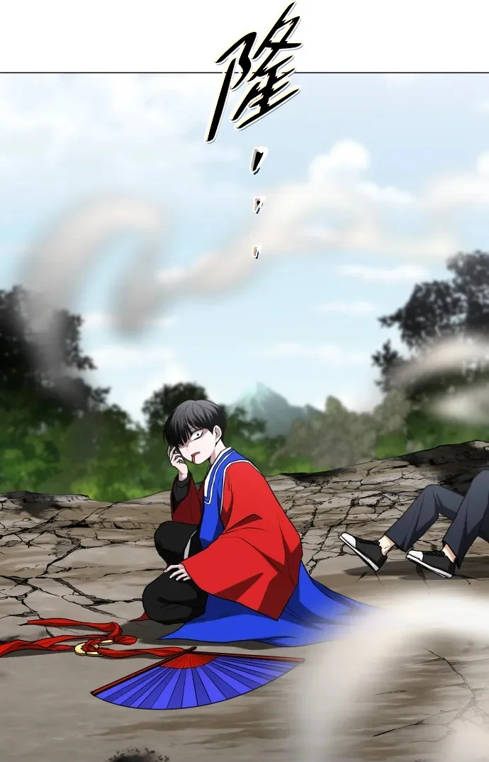 第82话 申时 第100页