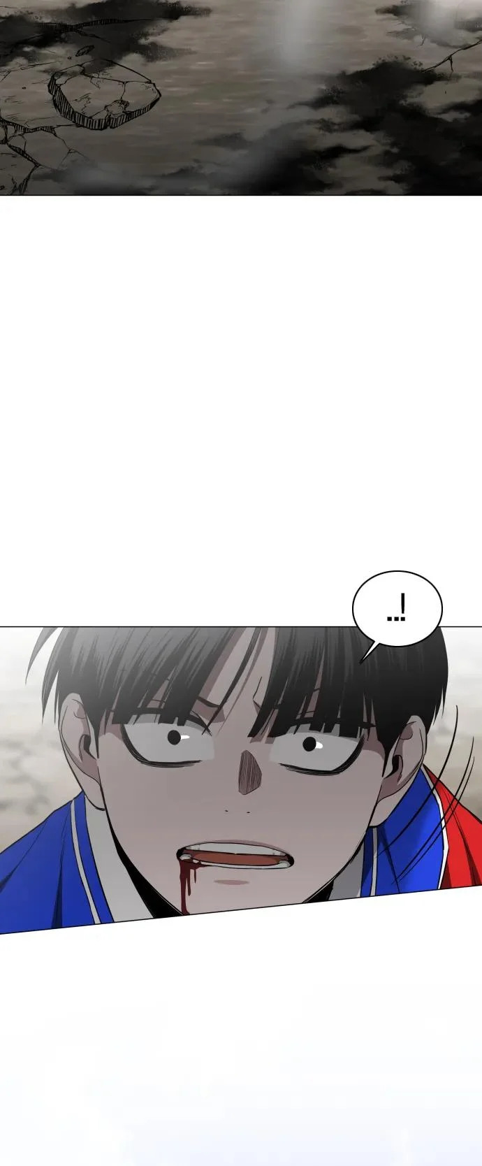 第82话 申时 第101页