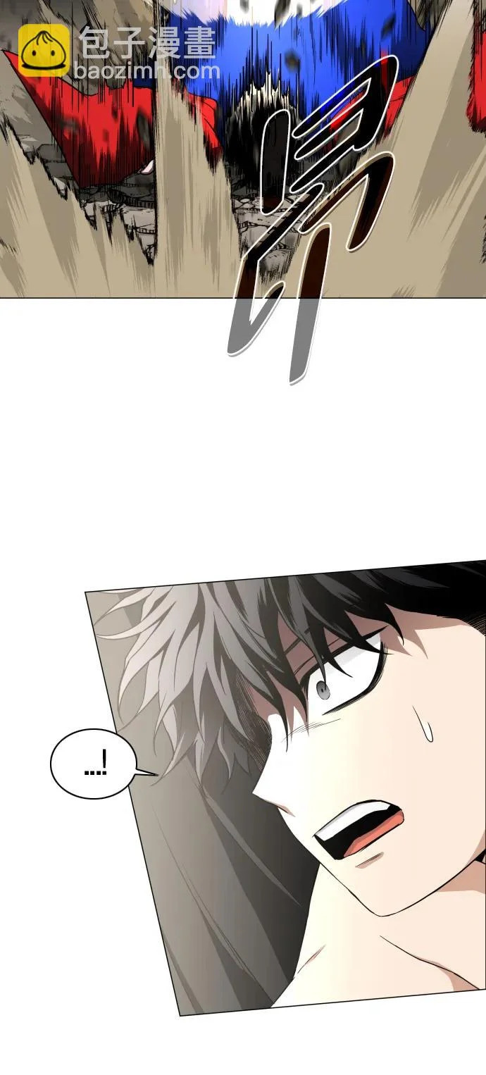 第83话 天命 第42页