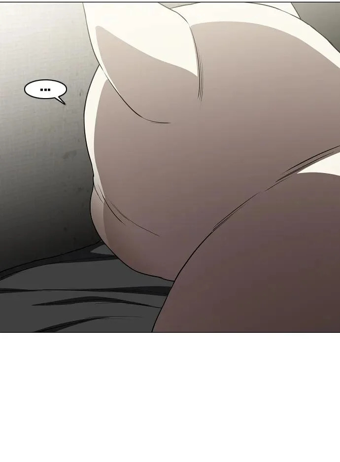 第83话 天命 第77页