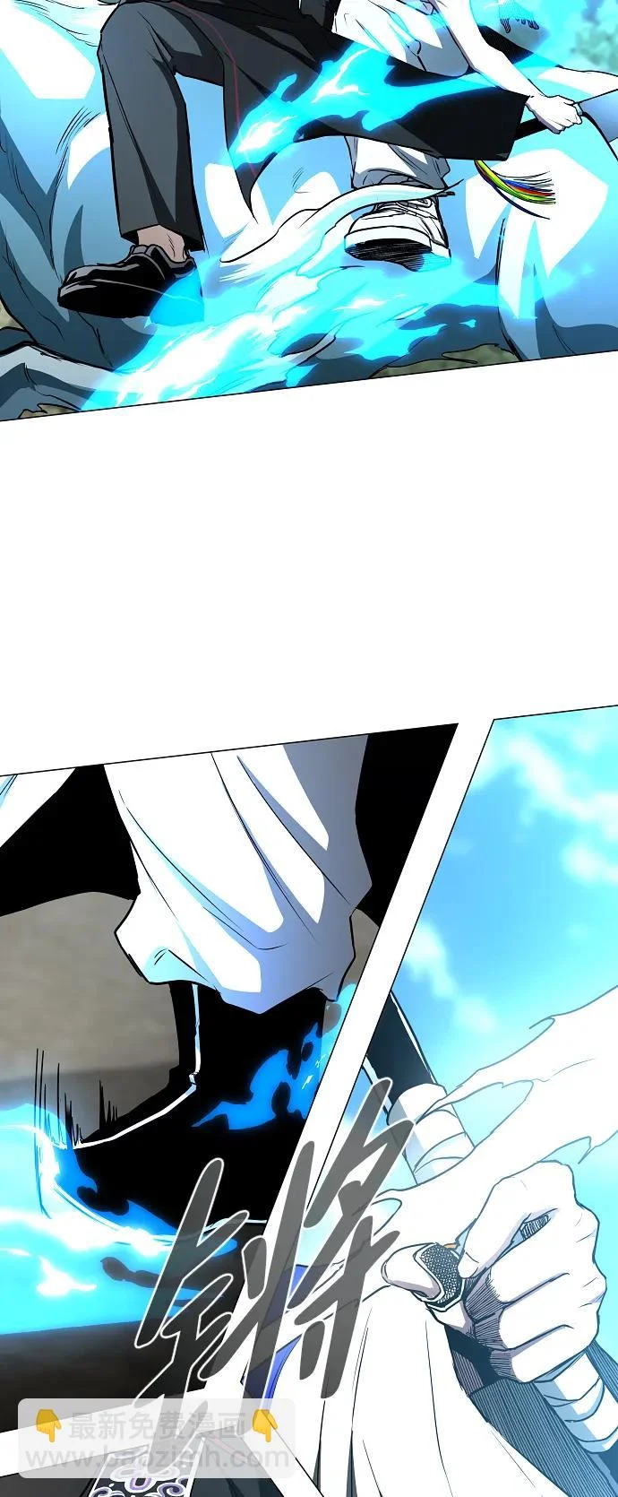 第84话 灰蓝的天空 第15页