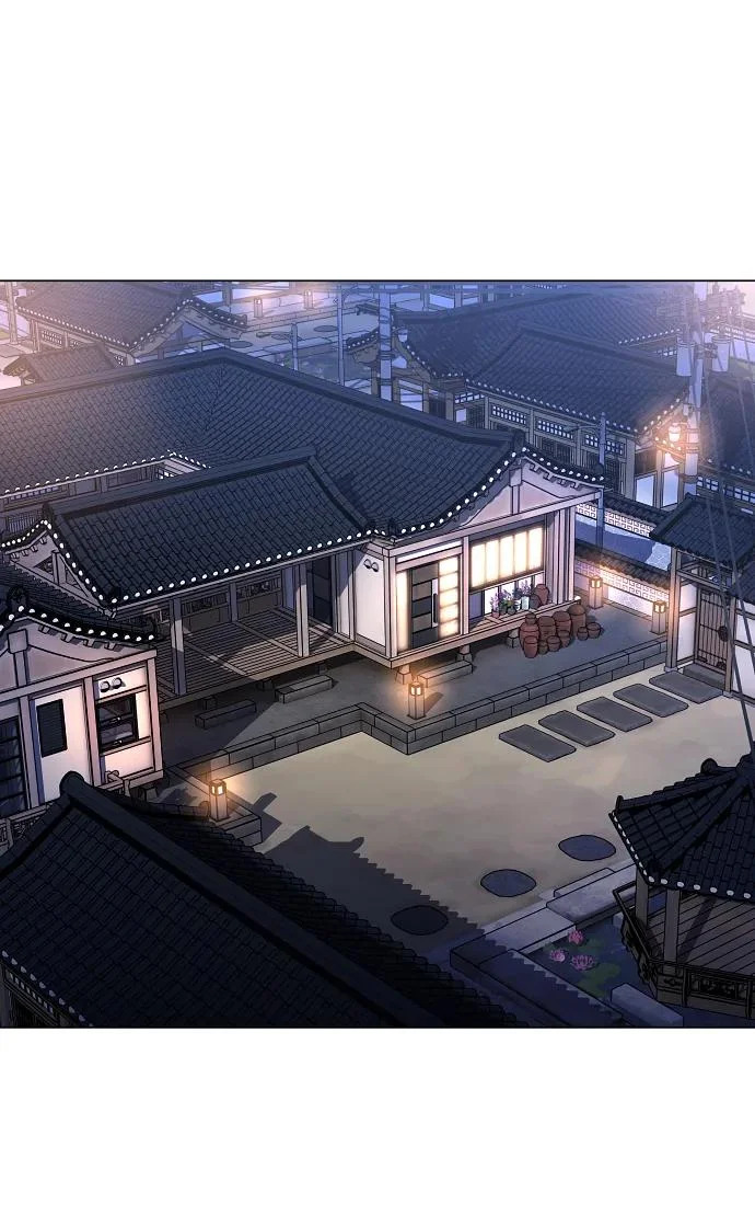 第86话 顺理与业 第59页