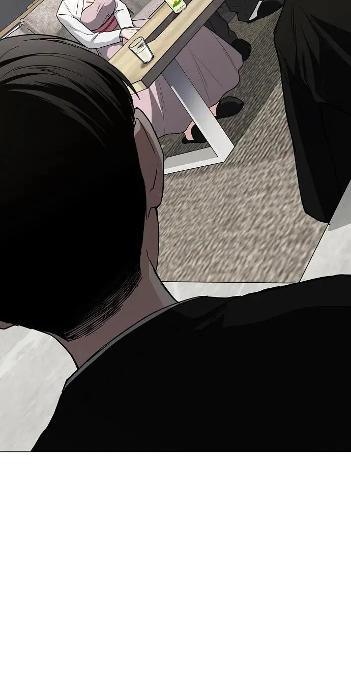 第86话 顺理与业 第82页