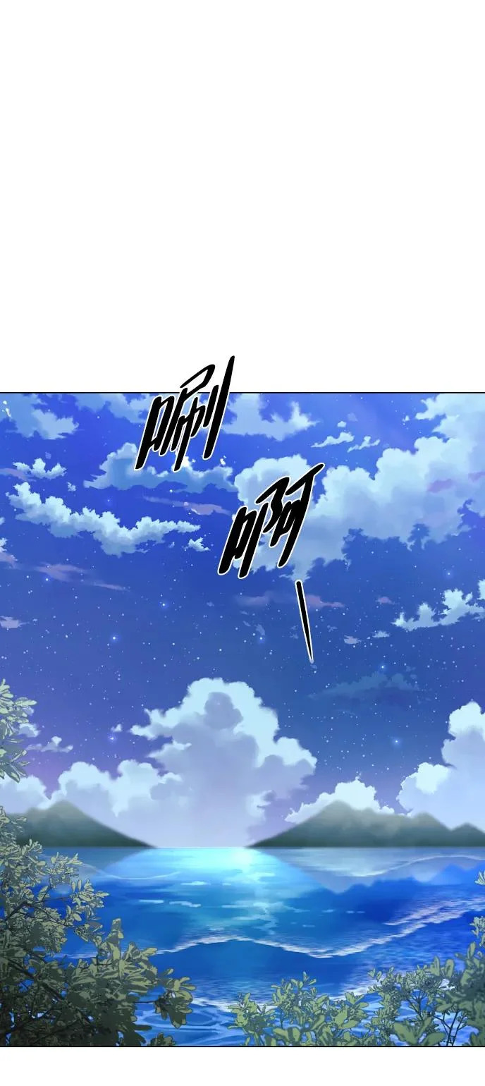 第88话 特定的理由 第48页