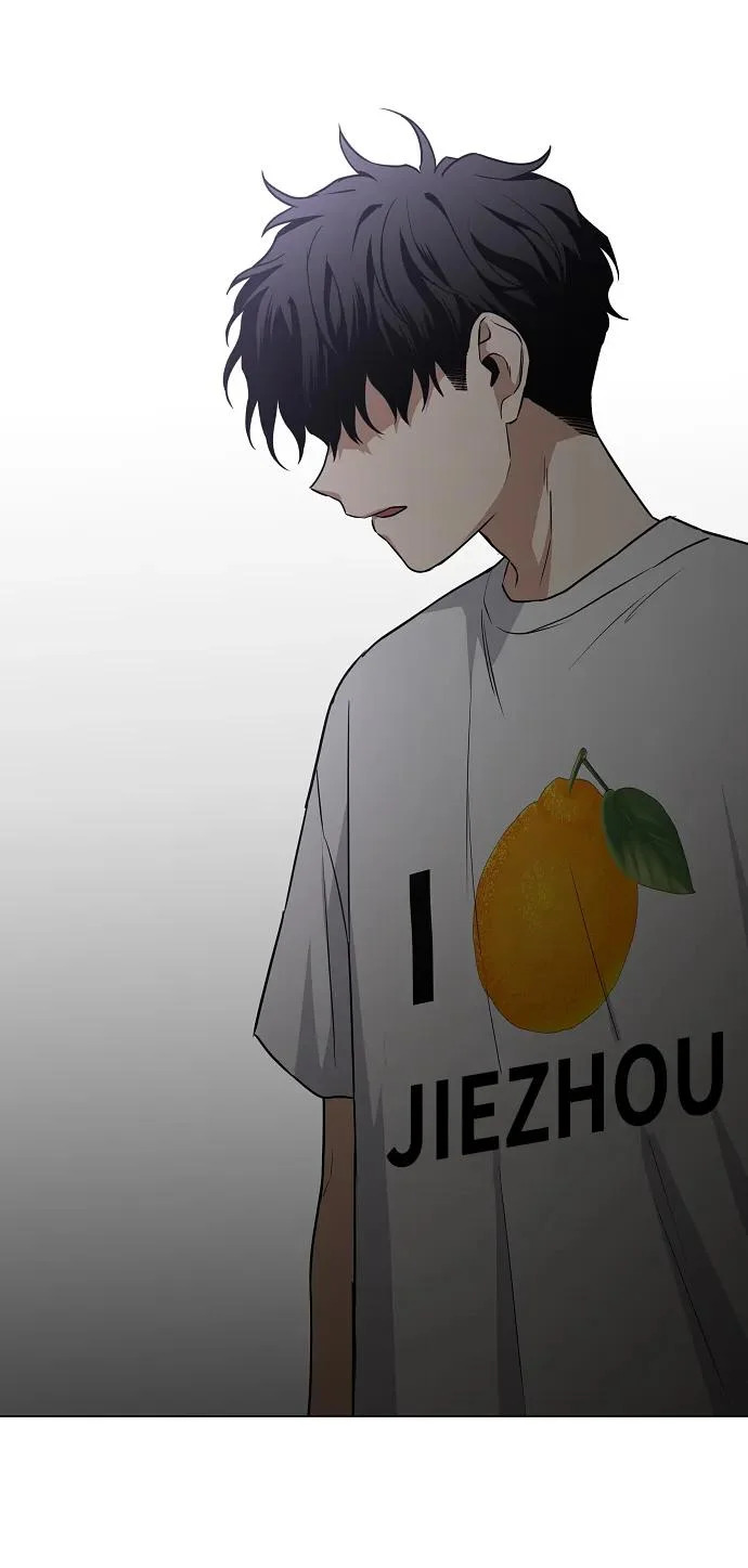 第88话 特定的理由 第75页