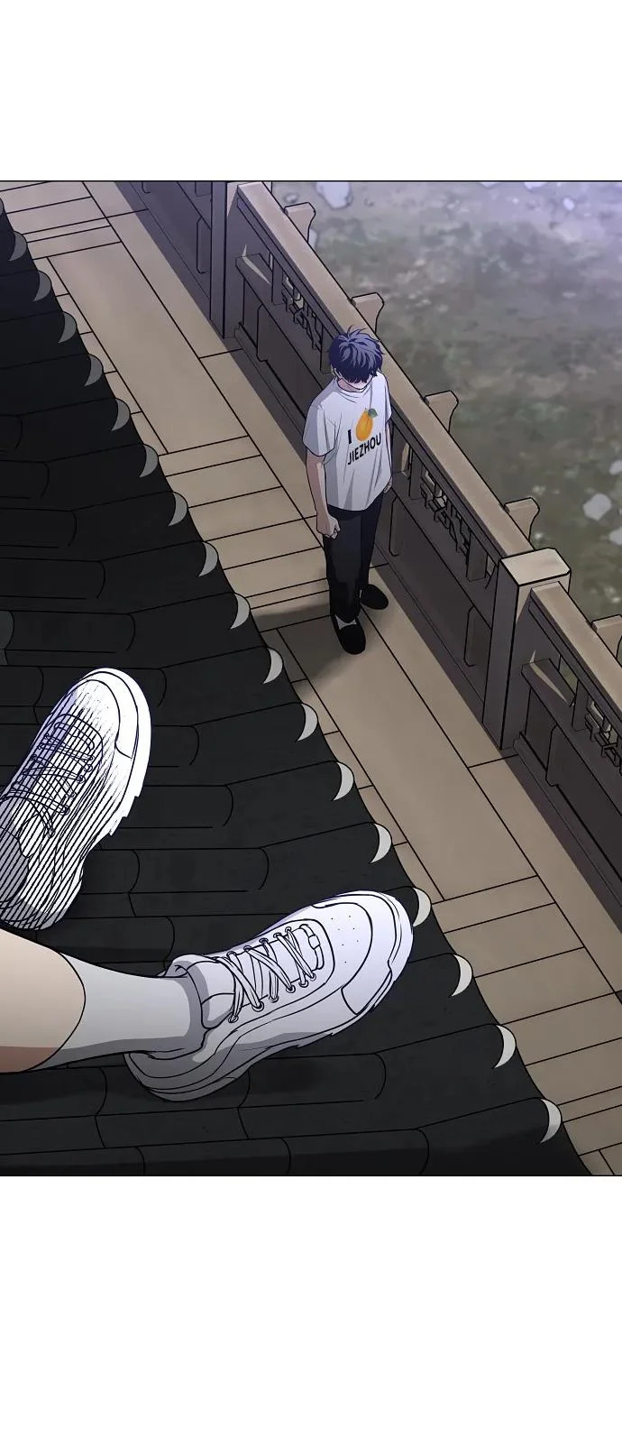 第88话 特定的理由 第81页