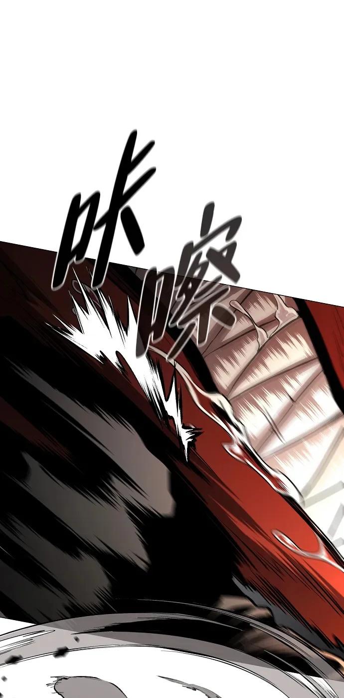 第89话 威仪 第50页