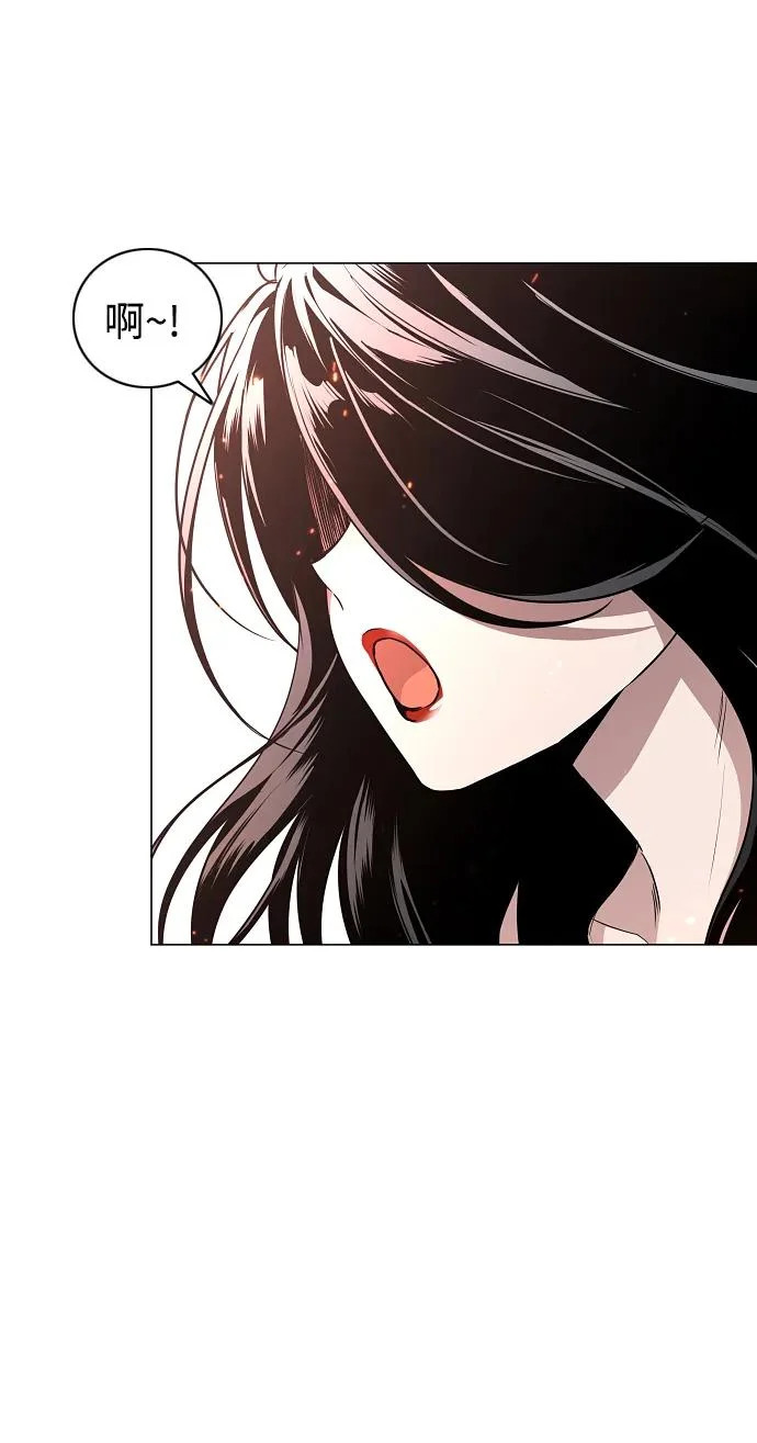 第89话 威仪 第58页