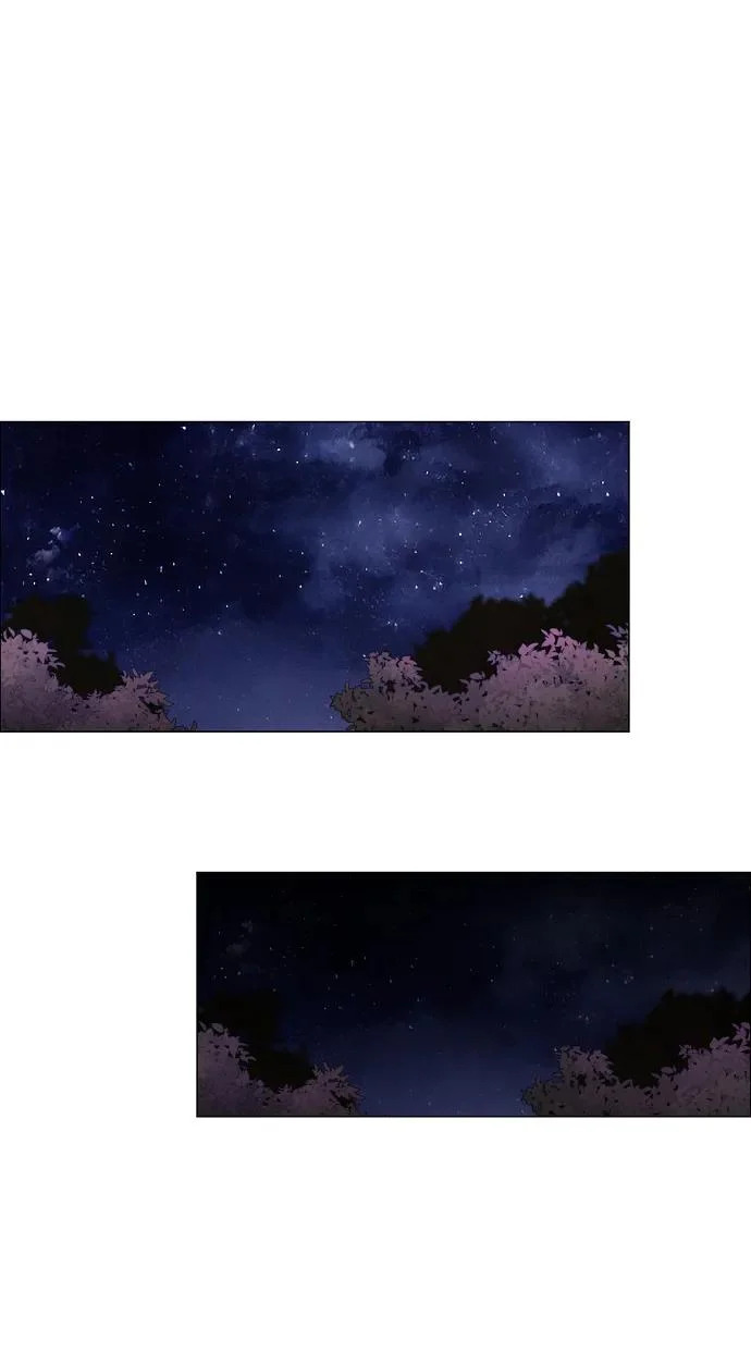 第89话 威仪 第78页