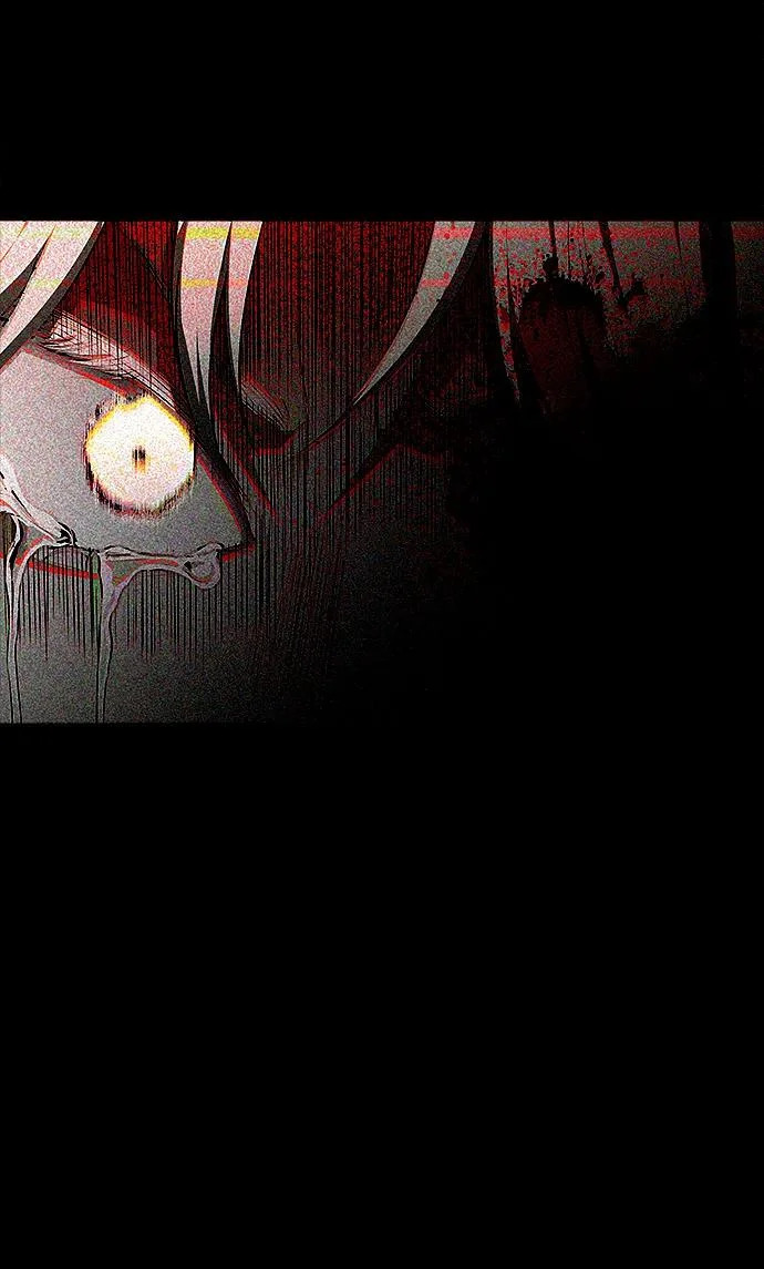 第90话 碎片 第53页