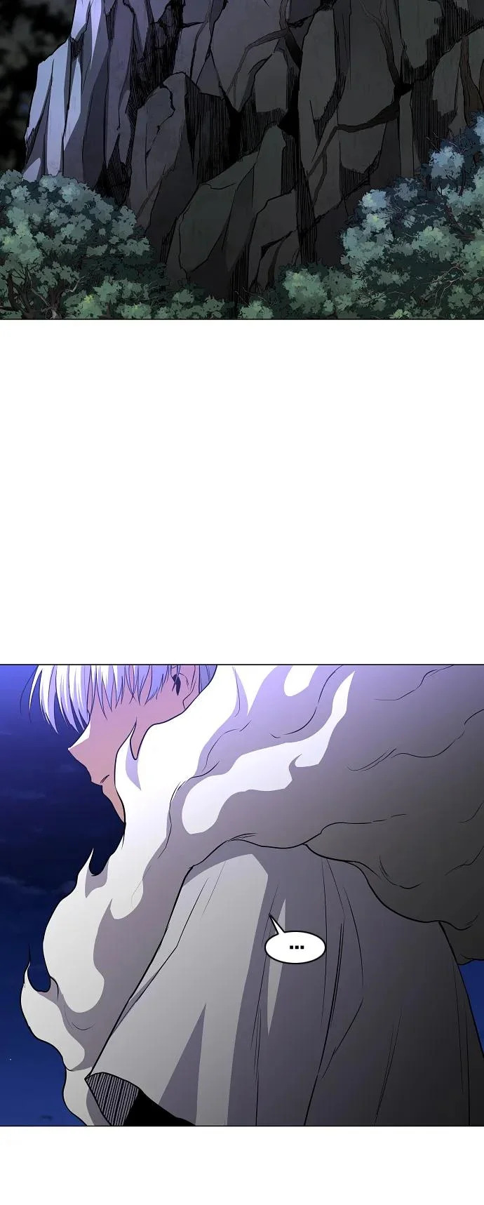第90话 碎片 第97页