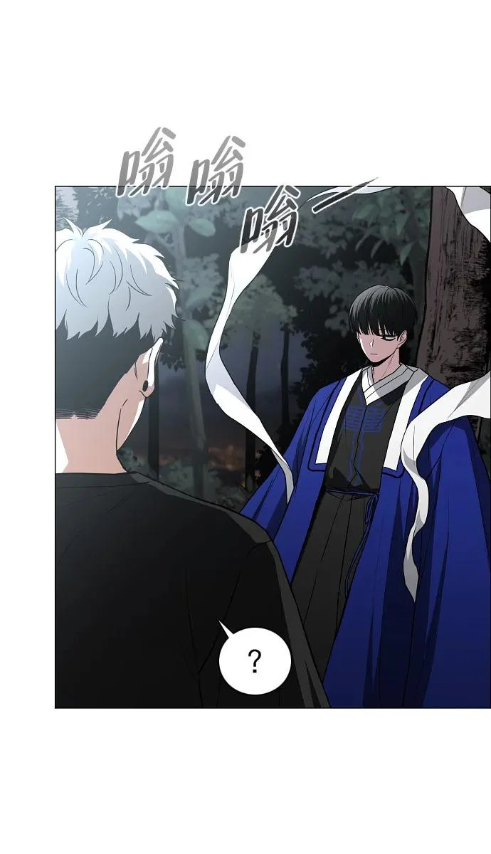 第91话 明暗 第19页