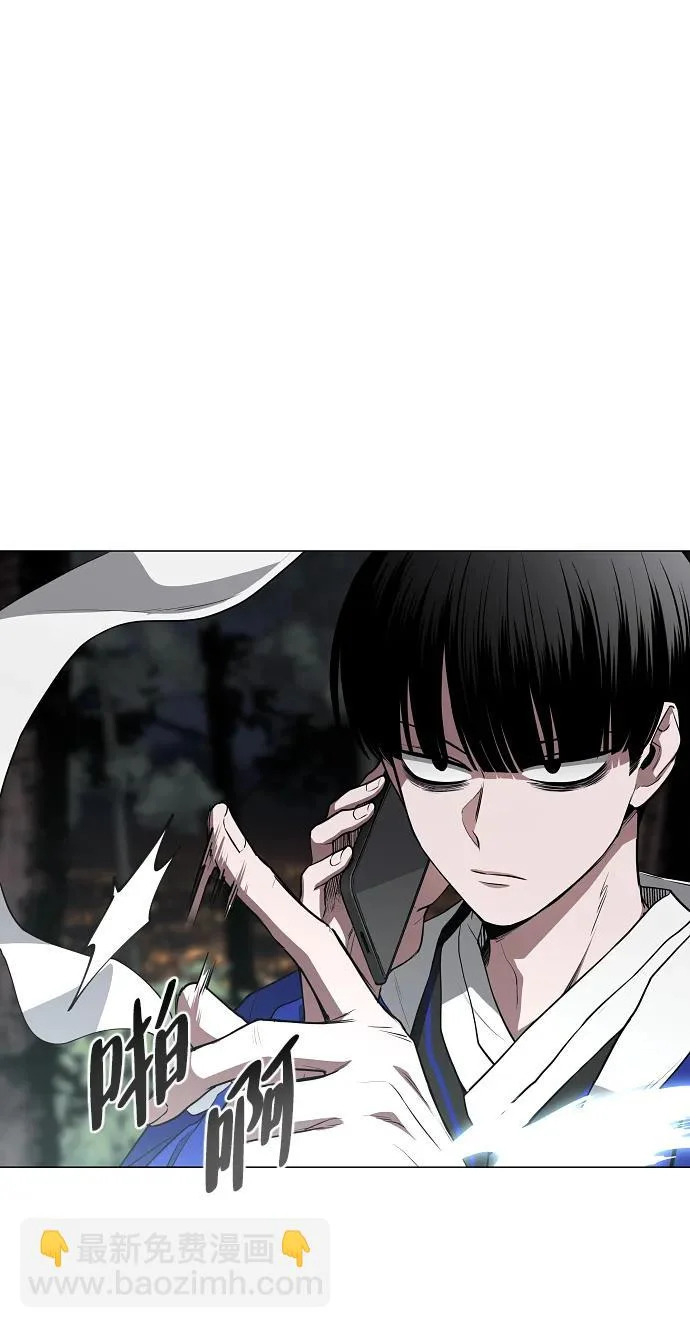 第91话 明暗 第30页
